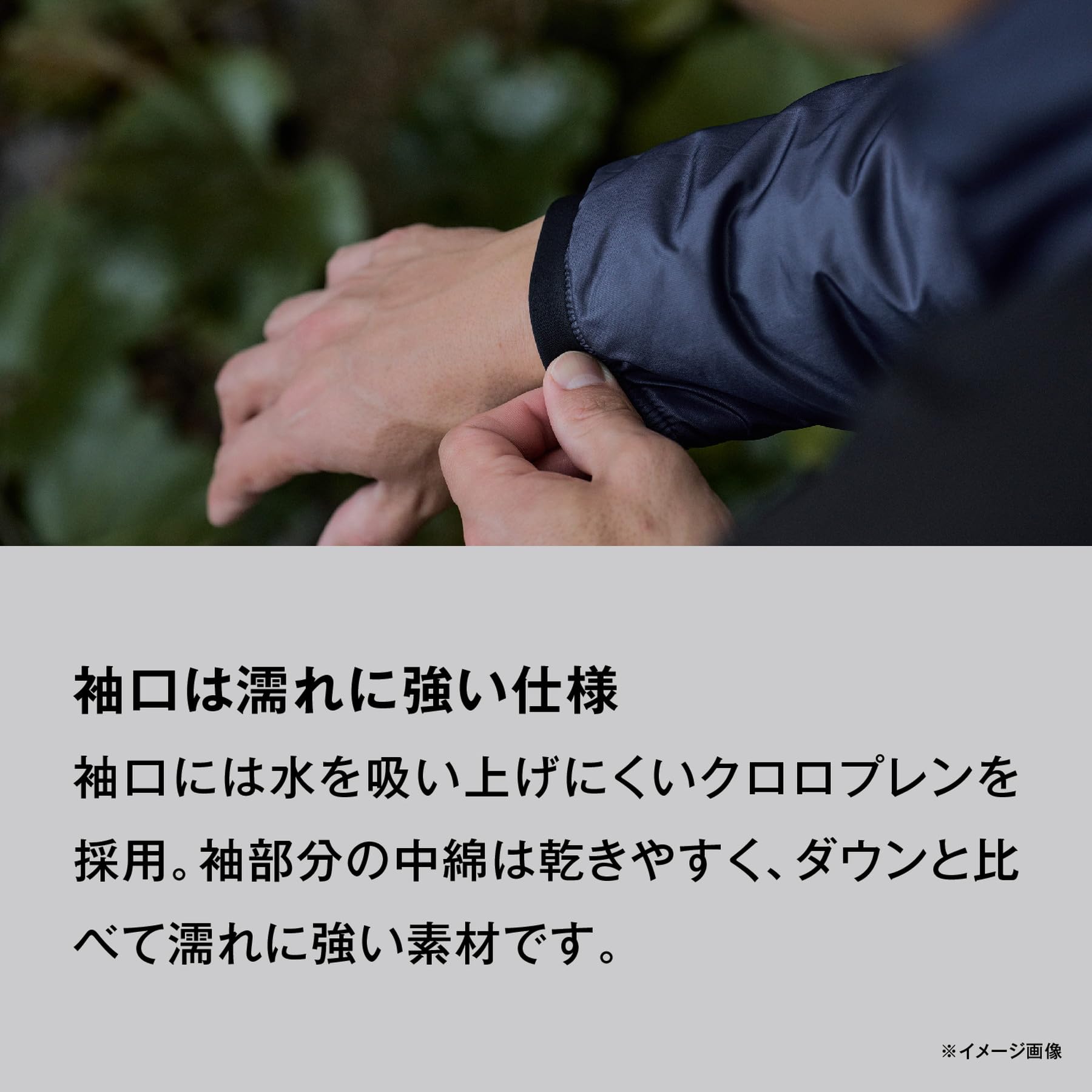 Amazon.co.jp: [シマノ] テックダウン ジャケット WJ-012X ネイビー L